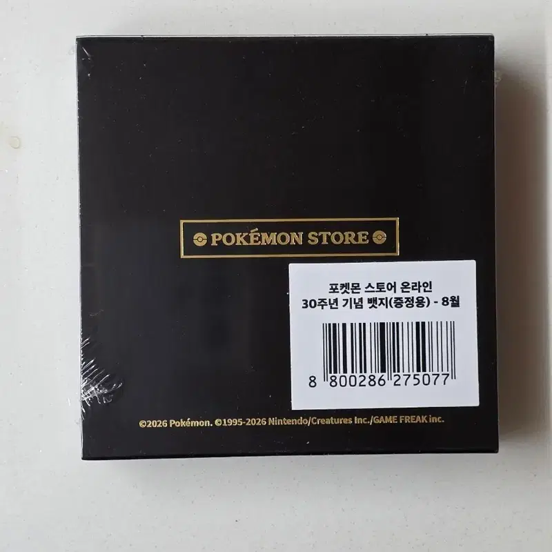 포켓몬 30주년 뱃지 8월 택포 7