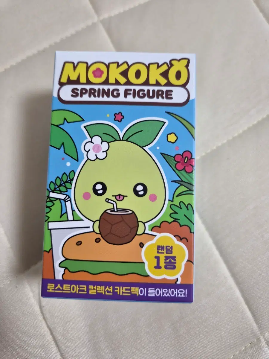 맘스터치 모코코 스프링 피규어 미개봉
