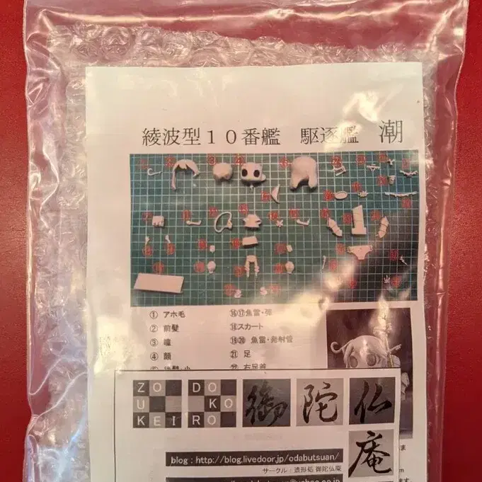 1번째 상품 이미지
