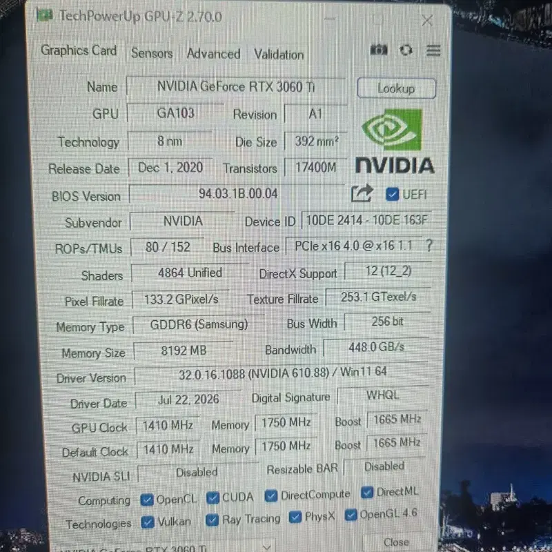 NVIDIA GeForce RTX 3060 Ti 그래픽카드
