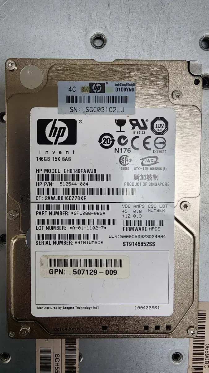 HP SAS 146G 15K