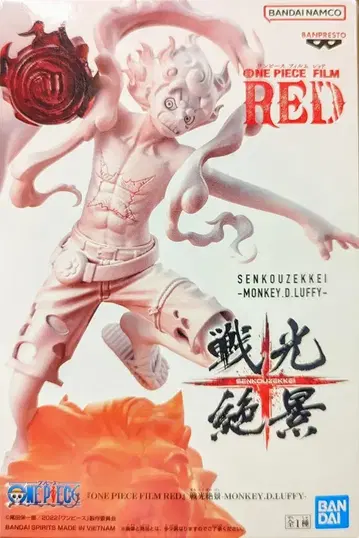 BANDAI SPIRITS 전광절경 몽키 D 루피