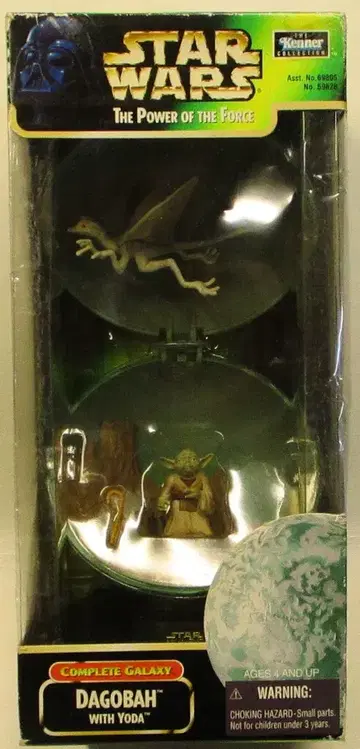 KENNER COMPLETE GALAXY DAGOBAH WITH YODA 3.5인치