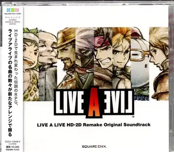 게임 CD LIVE A LIVE HD-2D Remake Original Soundtrack