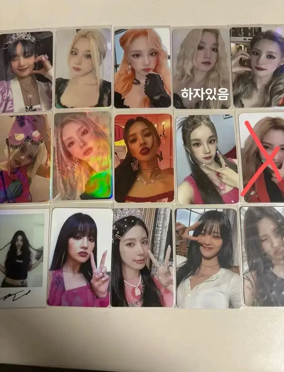 (여자)아이들 포카 팝니다. 슈화민니소연우기미연