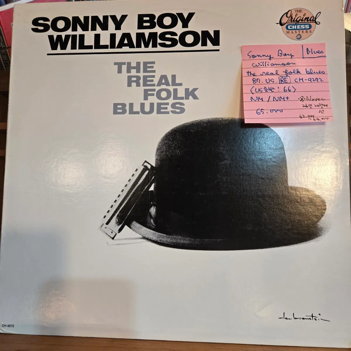 Sonny Boy Williamson.real folk blues.87.US.RE.NM/NM+.민트급LP