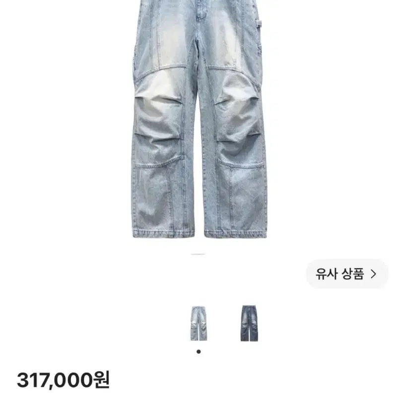 이그노타 코어12 연청