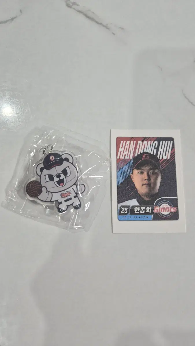 롯데 웰푸드 kbo굿즈+램덤씰