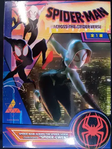 세가 Luminasta 스파이더맨 SPIDER-GWEN 1062610