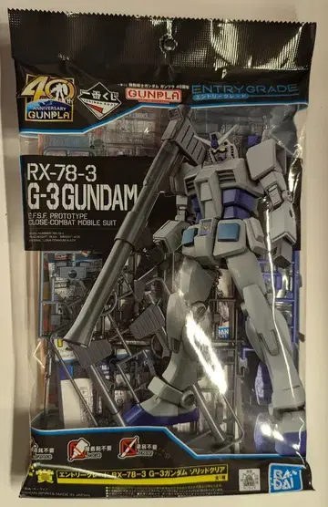 BANDAI SPIRITS 제일복권 기동전사 건담 건담 프라모델 40주년 F상 응모 그레이 RX-78-3G3 건담 솔리드 클리어
