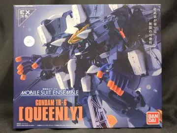 반다이 MOBILE SUIT ENSEMBLE 건담 TR-6 퀸리 풀아머 형태 EX35