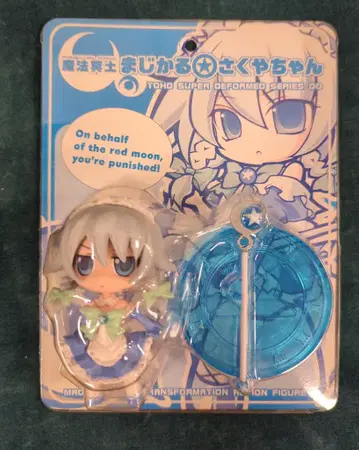 TOHO SUPER DEFORMED SERIES 00 마법소녀 사쿠야짱