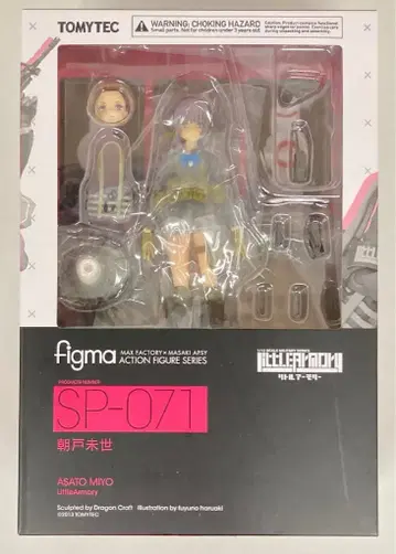 TOMYTEC figma 아사토 미요 071