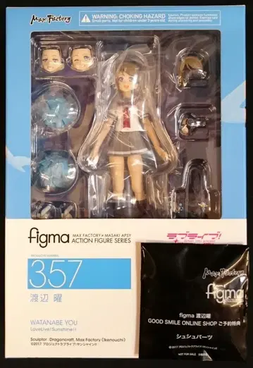 맥스팩토리 figma 와타나베 요 특전 포함 357