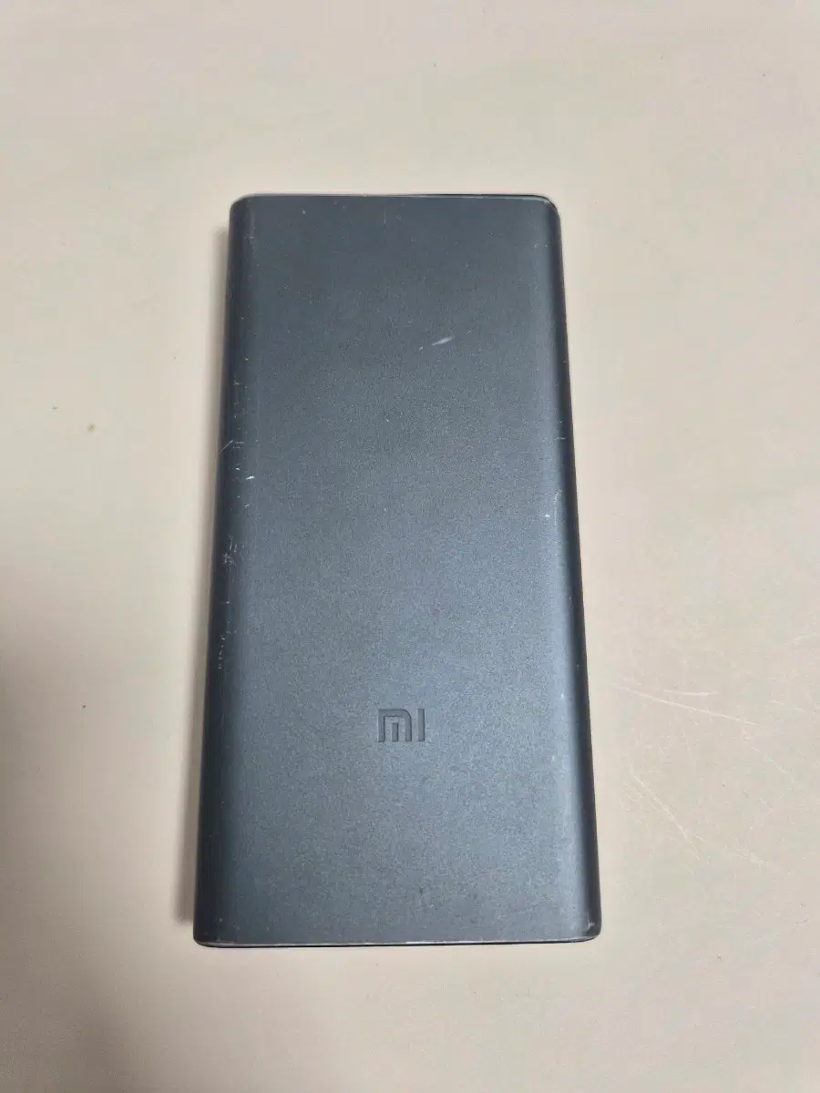 샤오미 보조배터리 5세대 10000 mAh