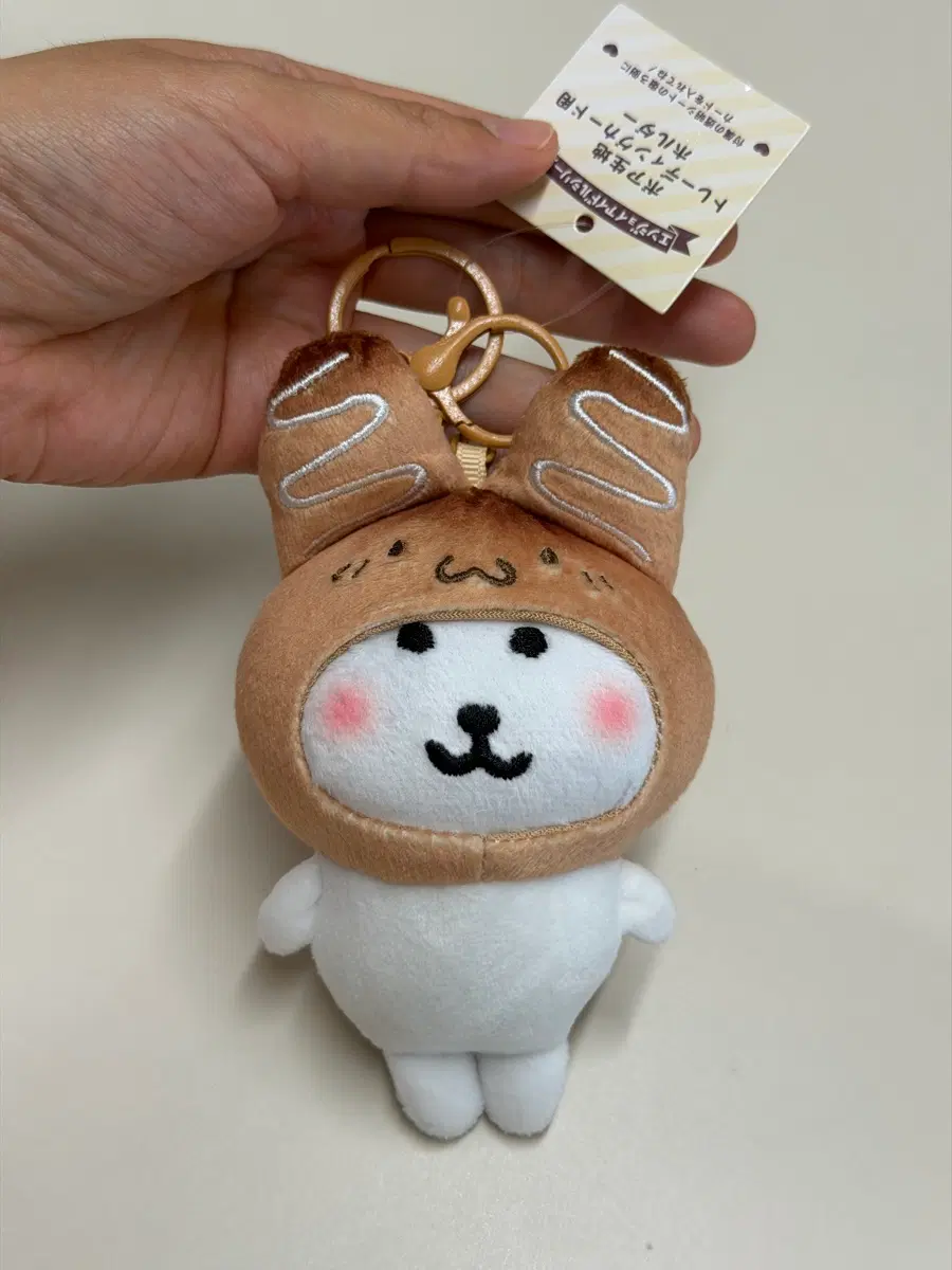 농담곰 베이커리 인형 키링 새상품