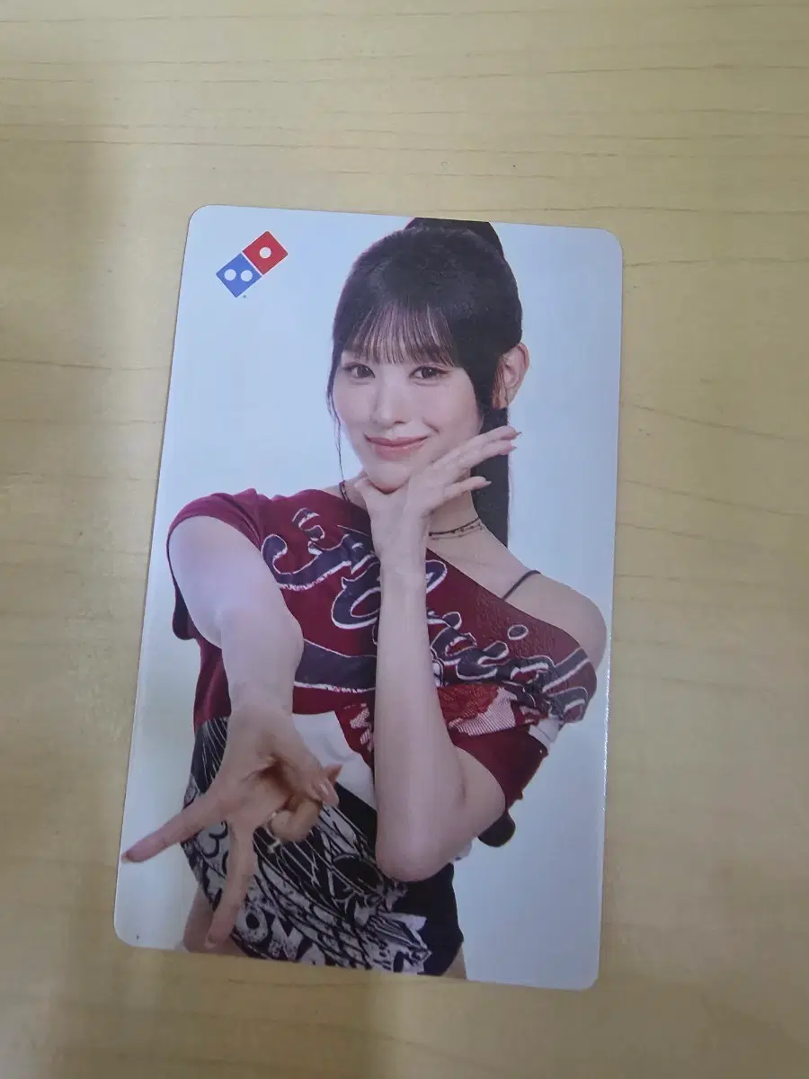 도미노피자 리센느 포카 미나미
