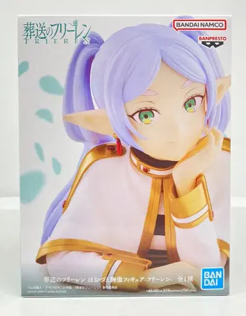 BANDAI SPIRITS 턱 괴는 입상 피규어 장송의 프리렌 프리렌