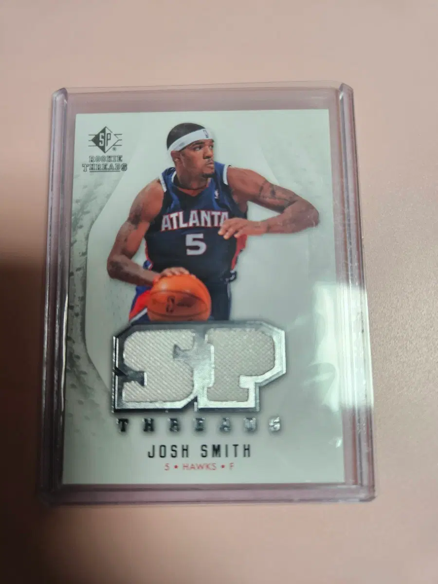 NBA)조쉬 스미스 2008 Upper Deck SP 저지 카드
