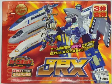타카라 JRX C015
