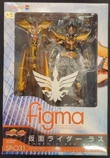 MAXFACTORY figma 가면라이더 드래곤 나이트 SP-031
