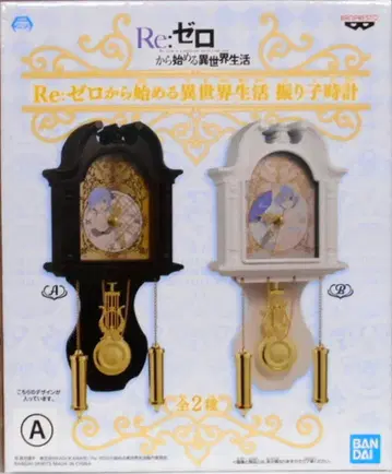 BANDAI SPIRITS 시계 Re: 제로에서 시작하는 이세계 생활 블랙 렘