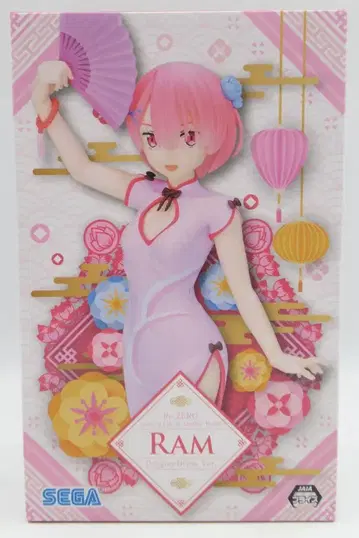 세가 프리미엄 피규어 DRAGON DRESS VER 라무
