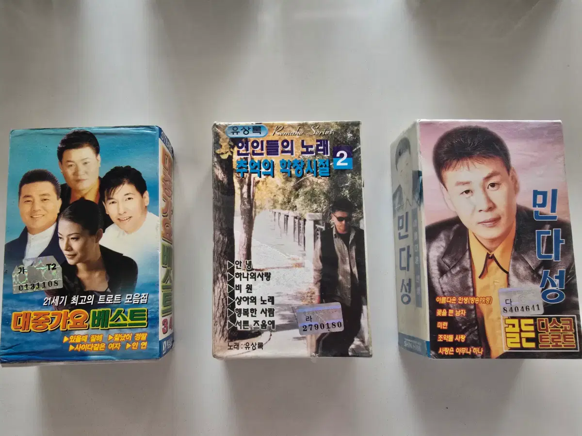 카세트테이프 일괄판매 (3개)- 대중가요 베스트 34 (컴필레이션) / 유상록 (연인들의 노래 / 추억의 학창시절 2) / 민다성 (골든 디스코 트로트)