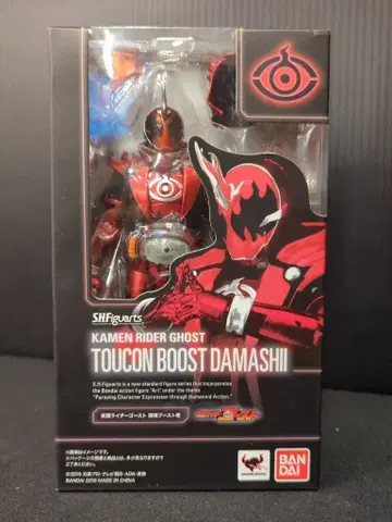 반다이 S.H.Figuarts 가면라이더 고스트 가면라이더 고스트 투혼 부스트 혼