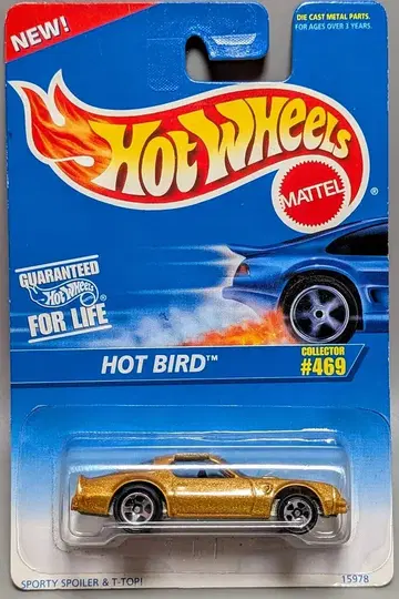 MATTEL ULTRA HOTS 5/8 HOT WHEELS TOYOTA AE86 SPRINTER TRUENO 5/8