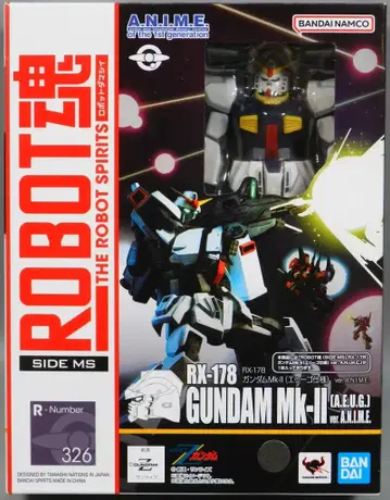 BANDAI SPIRITS ROBOT혼 [ SIDE MS ] 기동전사 Z 건담 RX-178 건담 Mk-II (에우고 사양) ver. A.N.I.M.E. 326