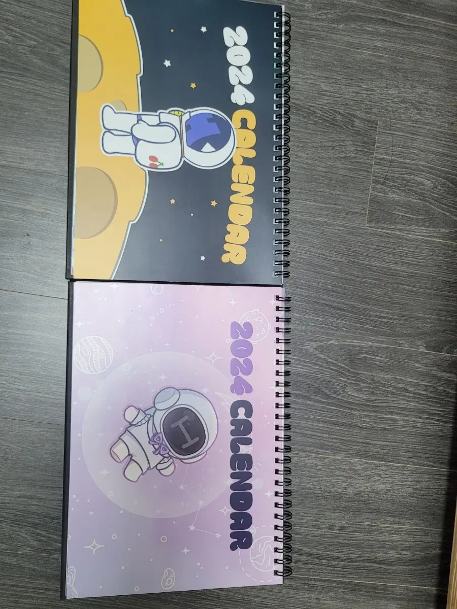 류현준 2024달력팝니다