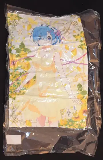 세가 메가 점보 쿠션 렘 Yellow Sapphire 렘