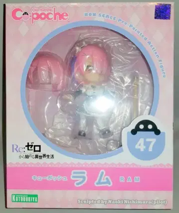 코토부키야 큐포쉬 라무 47