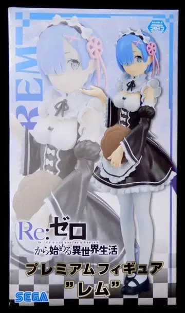 SEGA 프리미엄 피규어 렘
