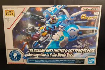 BANDAISPIRITS HG 기동전사 건담 G의 레콘기스타 1/144 G-셀프 (퍼펙트 팩 장비형) 극장판 [ G의 레콘기스타 Ver. ]