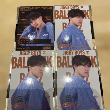 BOT2026 BALLISTIK BOYZ 후카보리 미라이 사진 카세트 1