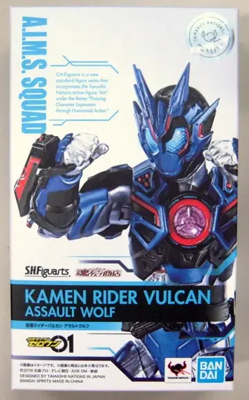 BANDAI SPIRITS S.H.Figuarts 가면라이더 제로원 가면라이더 발칸 어솔트 울프