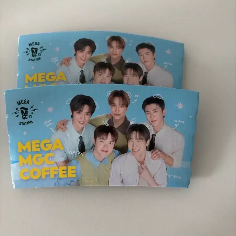 엑소 컵홀더