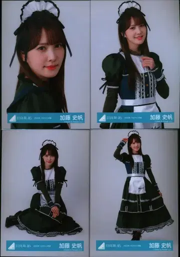 히나타자카46 Happy Smile Tour 2022 브로마이드 카토 시호 2022년 할로윈 의상 컴프