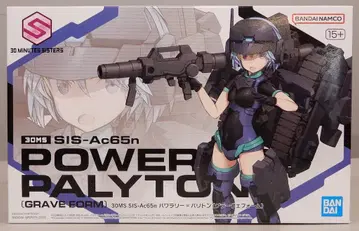 BANDAI SPIRITS 30 MINUTES SISTERS SIS-Ac65n 파워 릴리=파리톤(그라베 폼)