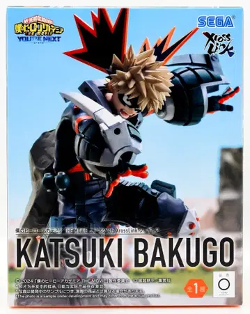 세가 나의 히어로 아카데미아 THE MOVIE YOUR NEXT 바쿠고 카츠키