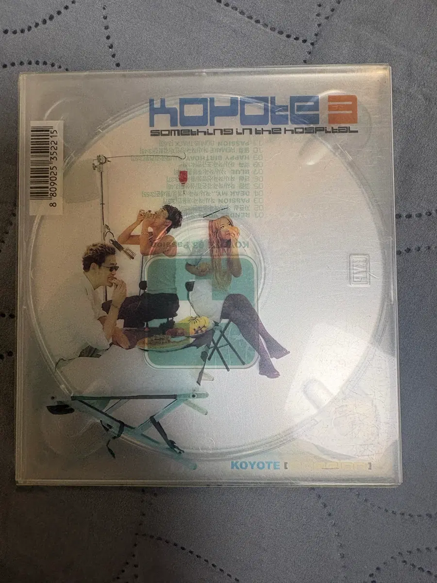 중고cd) 코요테 KOYOTE 앨범 cd 2개