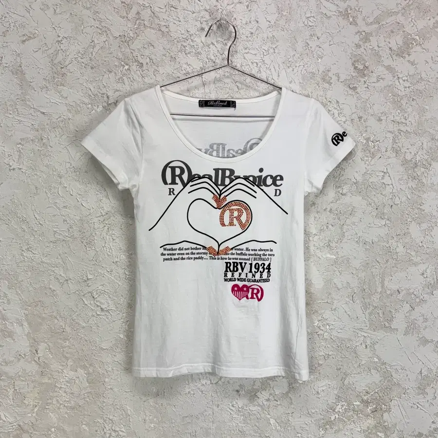 RealBvoice