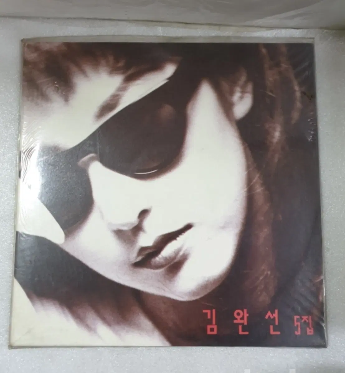 미개봉 김완선 lp 2종 일괄