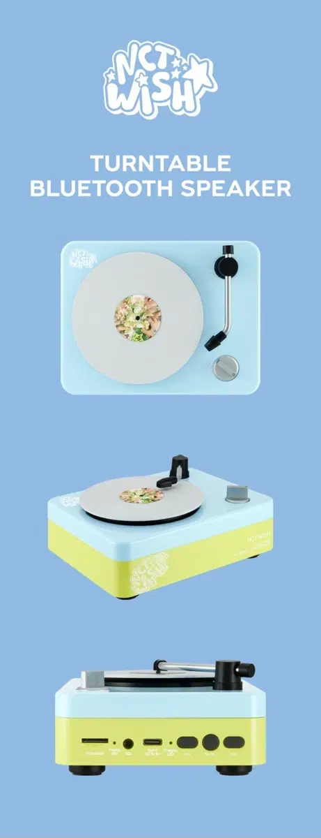 엔시티 위시 1주년 MD 턴테이블 블루투스 스피커  [NCT WISH BLUETOOTH SPEAKER SION Ver.]