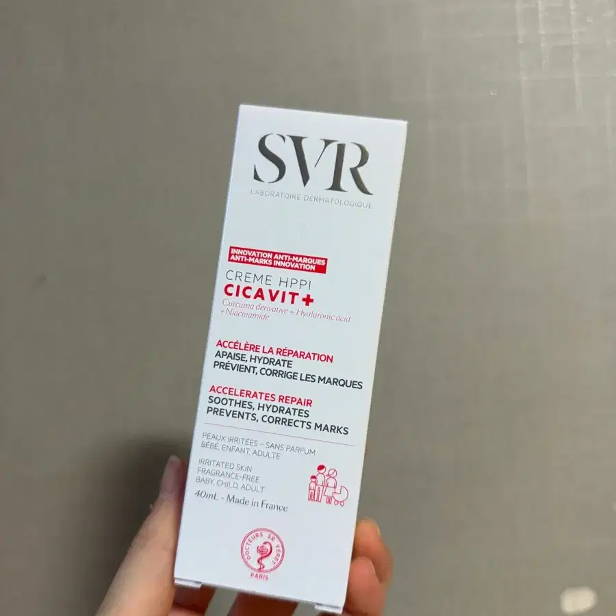 [미개봉새상품] SVR 시카비트+ 크림 HPPI 40미리 팝니다