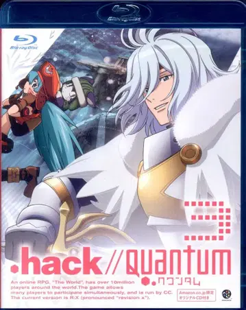 애니메이션 Blu-ray .hack//Quantum 3