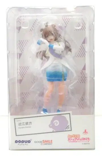 굿 스마일 컴퍼니 팝업 퍼레이드 러브 라이브! 니지가사키 학원 스쿨 아이돌 동호회 오미 카나타 PVC