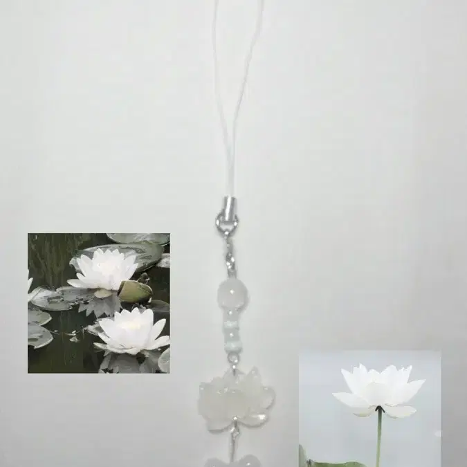 연꽃 비즈 키링